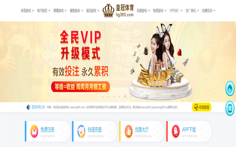 凯发国际|凯发国际体育买球体育App下载 – 线上最佳足球买球APP